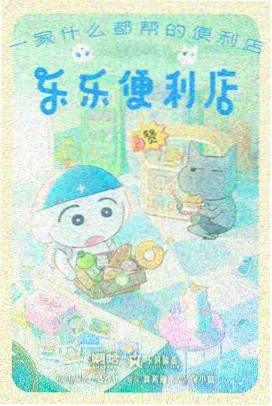 谜骨生香剧情解析灯的道具复现